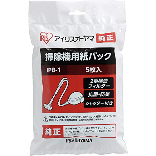 IRIS 561620 紙パッククリーナー 純正紙パック (5枚入)