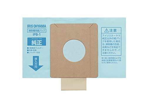 IRIS 561620 紙パッククリーナー 純正紙パック (5枚入)