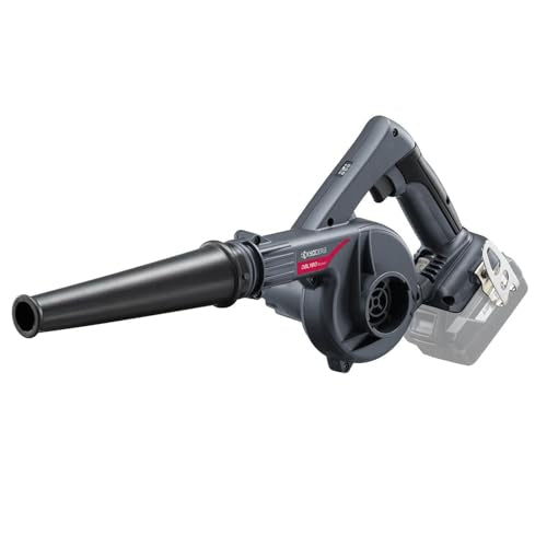 京セラ 充電式ブロワ 18V(本体のみ)