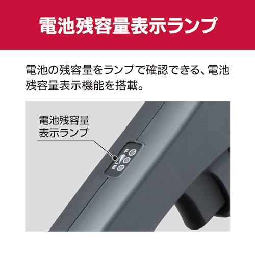 京セラ 充電式ブロワ 18V(本体のみ)