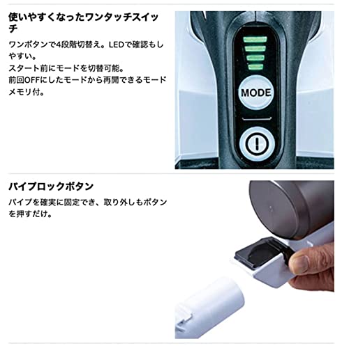 マキタ 充電式クリーナ 40Vmax サイクロン一体式 オリーブ (本体・バッテリ・充電器付)