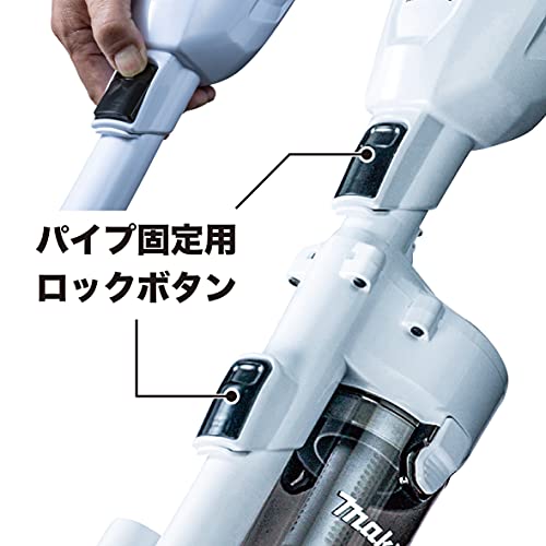 マキタ 充電式クリーナ 40Vmax カプセル式 ホワイト ロック付サイクロンアタッチメント付(本体のみ)