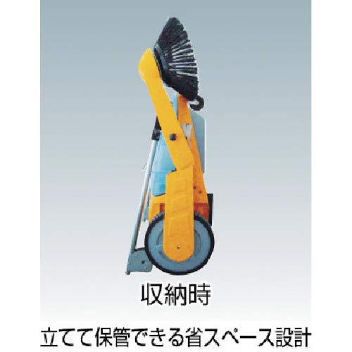 Suiden 歩行手押し式スイーパー ウォーキングYuso