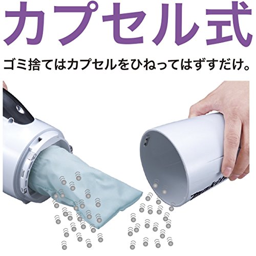 マキタ 充電式クリーナ 18V カプセル式 トリガスイッチ ホワイト白 (本体のみ)