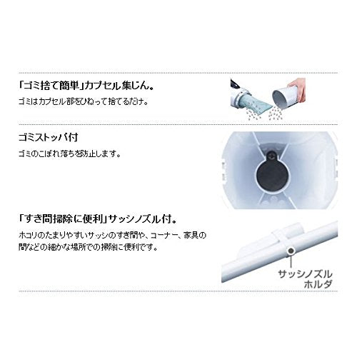 マキタ 充電式クリーナ 18V カプセル式 トリガスイッチ ホワイト白 (本体のみ)