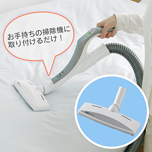 IRIS 273066 布団用クリーナーヘッド