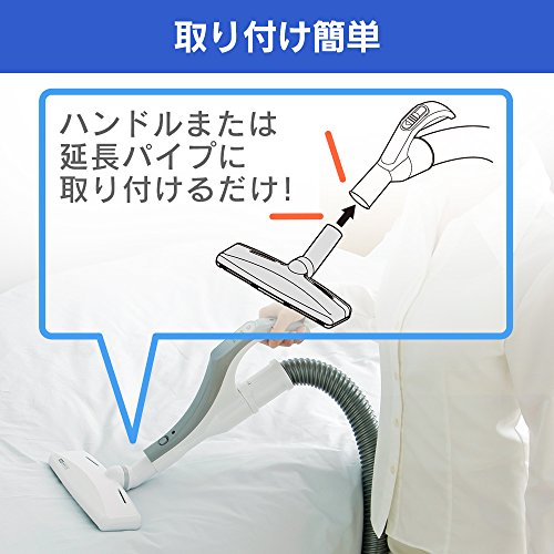 IRIS 273066 布団用クリーナーヘッド