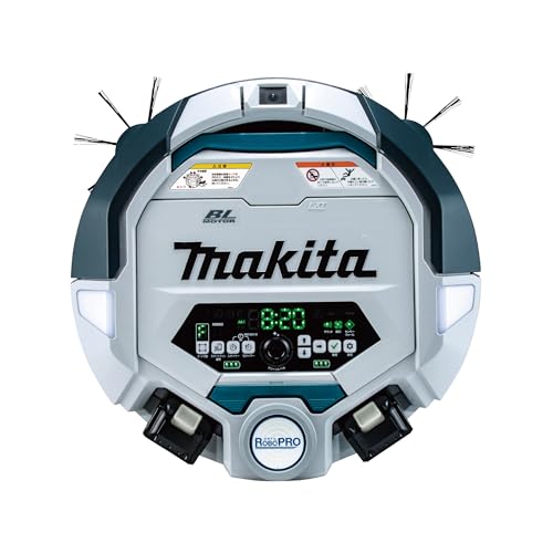 マキタ 充電式ロボットクリーナ 18V 集じん3.0L シルバー (本体のみ)