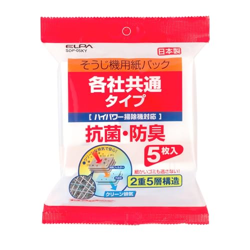 ELPA 紙パック共用タイプ (5枚入)