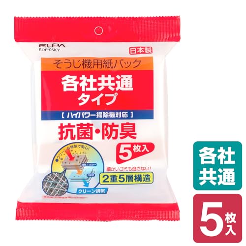 ELPA 紙パック共用タイプ (5枚入)