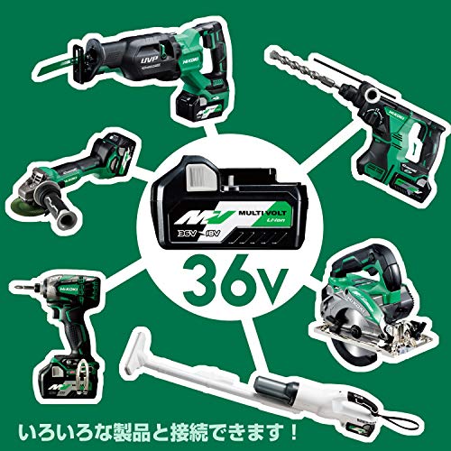 HiKOKI 36V(マルチボルト)コードレスブロワ