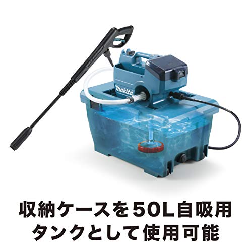 マキタ 充電式高圧洗浄機 (本体のみ)