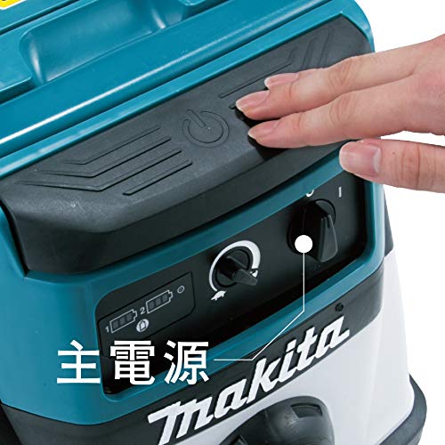マキタ デンゲンハイブリッドシュウジンキ (本体のみ)