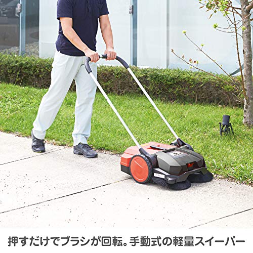 コンドル ロードスイーパー トップ550A(手動式)