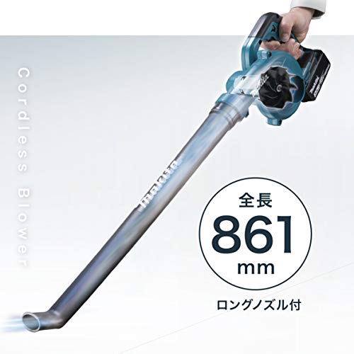 マキタ 充電式ブロワ (本体のみ)