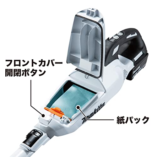 マキタ 充電式クリーナ 18V BLモータ 紙パック式 ワンタッチスイッチ ホワイト白 (本体のみ)