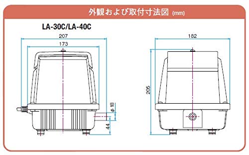 日東 メドーブロワ(68783)