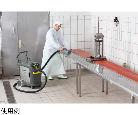 KARCHER スチームバキュームクリーナー SGV 8/5