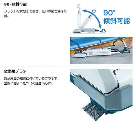 マキタ 充電式アップライトクリーナ 36V (本体のみ)