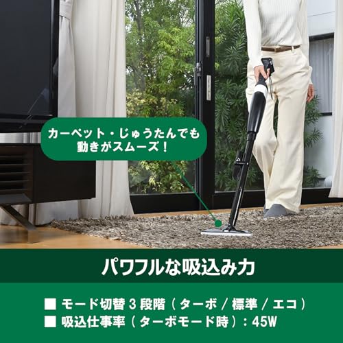 HiKOKI 10.8Vコードレスクリーナ パネルスイッチ式 1.5Ah パワフル45W