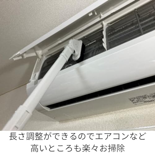 KOWA 掃除機用パーツ フリーアングル 3段伸縮ノズル