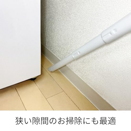 KOWA 掃除機用パーツ フリーアングル 3段伸縮ノズル