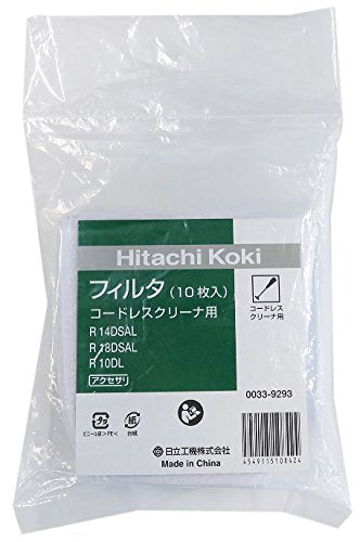 HiKOKI フィルタ(10枚入)