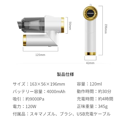 グリーンクロス ミニ掃除機 緑 Compact Vacuum Cleaner Q8(G)