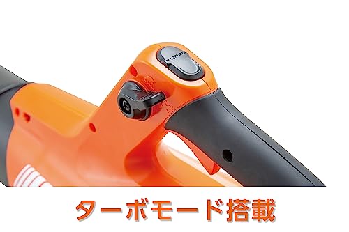 ECHO バッテリーブロアー バッテリーブロアー