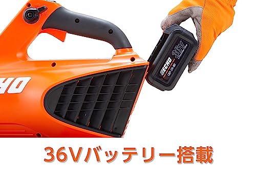 ECHO バッテリーブロアー バッテリーブロアー