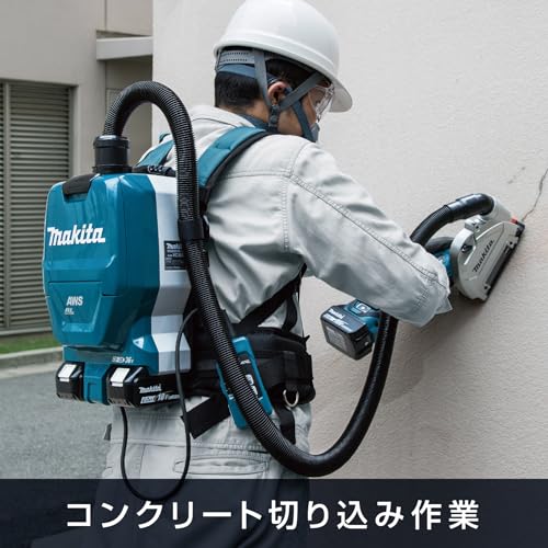 マキタ 充電式背負い集じん機 (本体のみ)