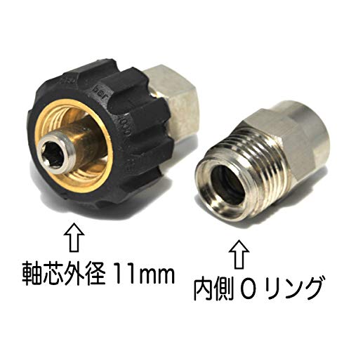 中部高圧ホース 蔵王タイプカプラ付3/8高圧洗浄機ホース20M