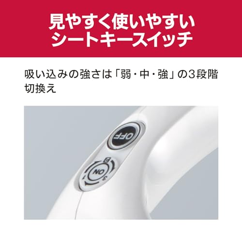 京セラ 充電式クリーナ(白)本体のみ
