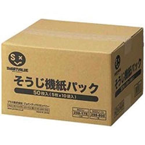 JTX 298800)そうじ機紙パック 50枚 N025J−10