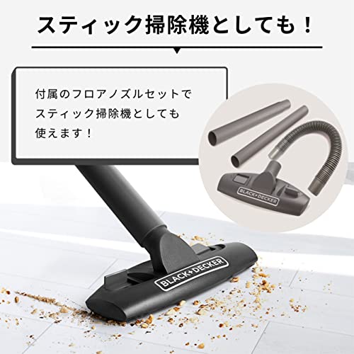B/D リチウムピボット アクセサリーセット ブラック