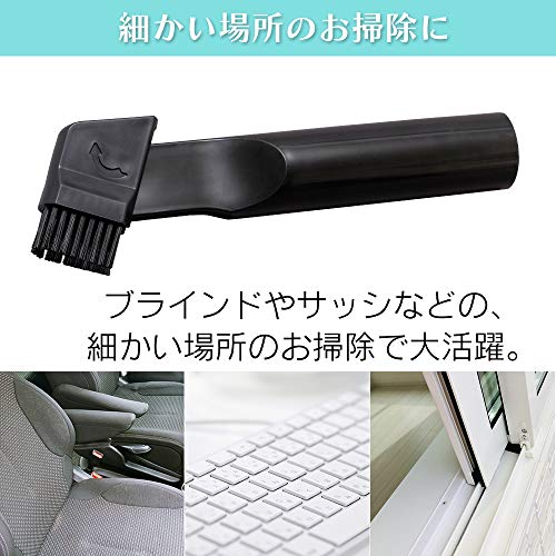 IRIS 274521 クリーナー用すきまノズル ブラック