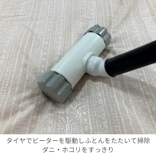 KOWA 掃除機用パーツ ふとんたたき棒ブラシ