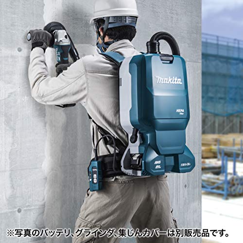 マキタ 充電式背負い集じん機 (本体のみ)