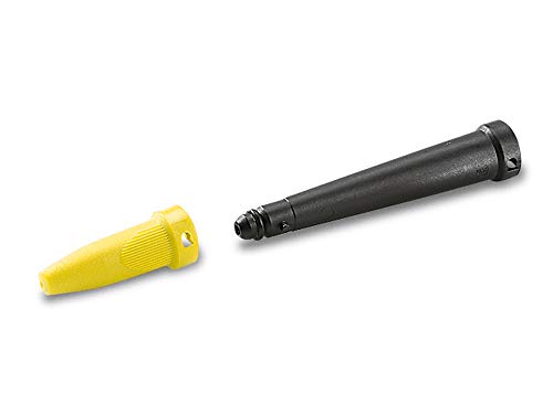 KARCHER スチームクリーナー用アクセサリー スポットノズルセット