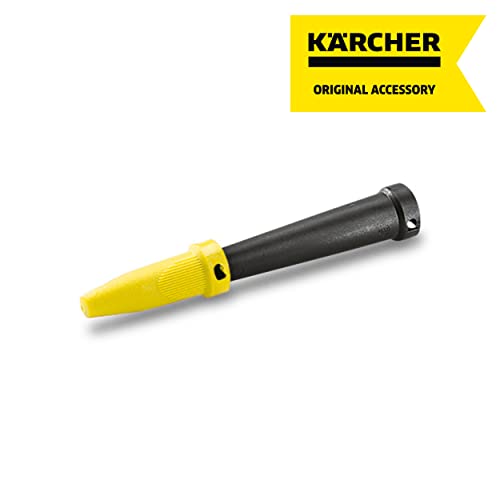 KARCHER スチームクリーナー用アクセサリー スポットノズルセット