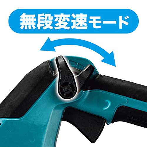 マキタ 充電式ブロワ (本体のみ)