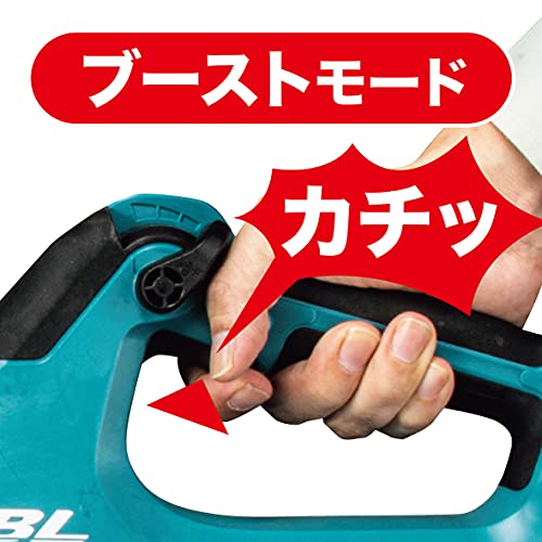 マキタ 充電式ブロワ (本体のみ)
