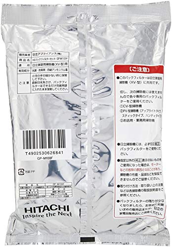 日立 掃除機用パツクフイルタ−