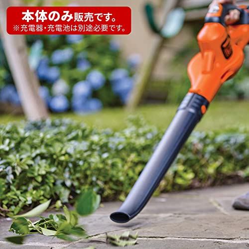 B/D 18Vコードレスブロワー(本体のみ)