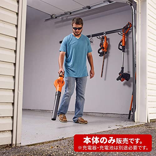 B/D 18Vコードレスブロワー(本体のみ)