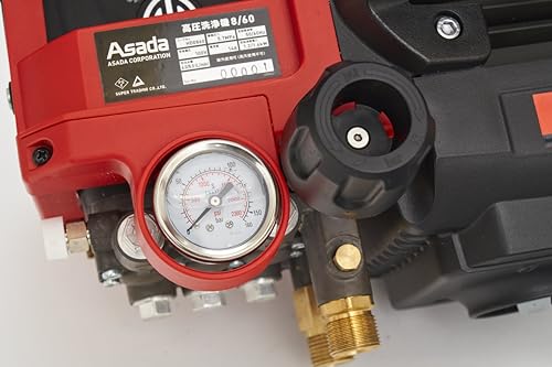 Asada 高圧洗浄機8/60