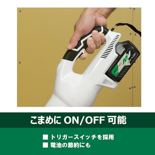HiKOKI コードレスクリーナー