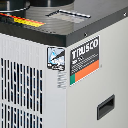 TRUSCO スポットエアコン (強冷却・ドレンレスタイプ) 単相100V首振り機能無