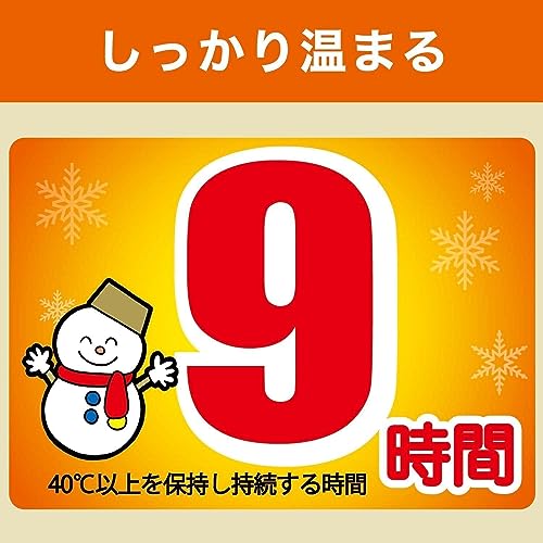 エステー 貼るオンパックスくつ下用 白 15足