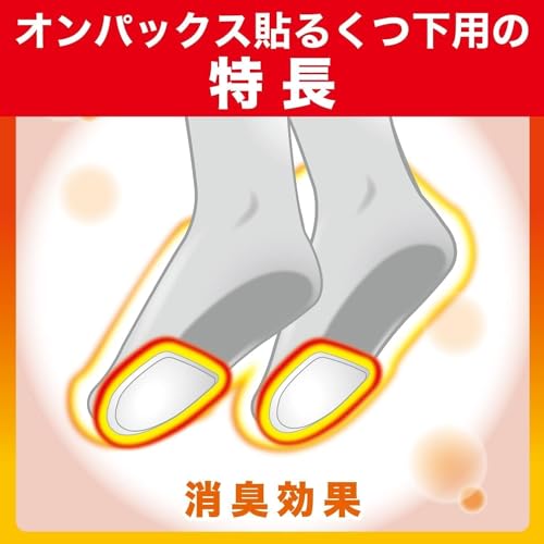 エステー 貼るオンパックスくつ下用 白 15足